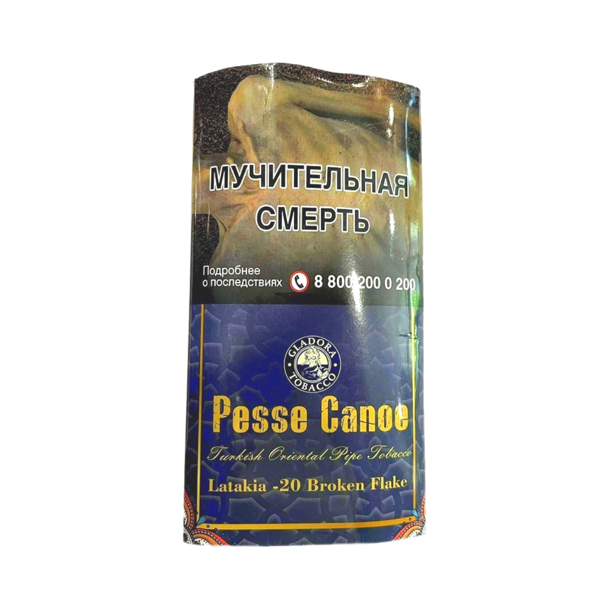 Табак труб. PESSE CANOE Latakia Broken Flake №20 50 гр.