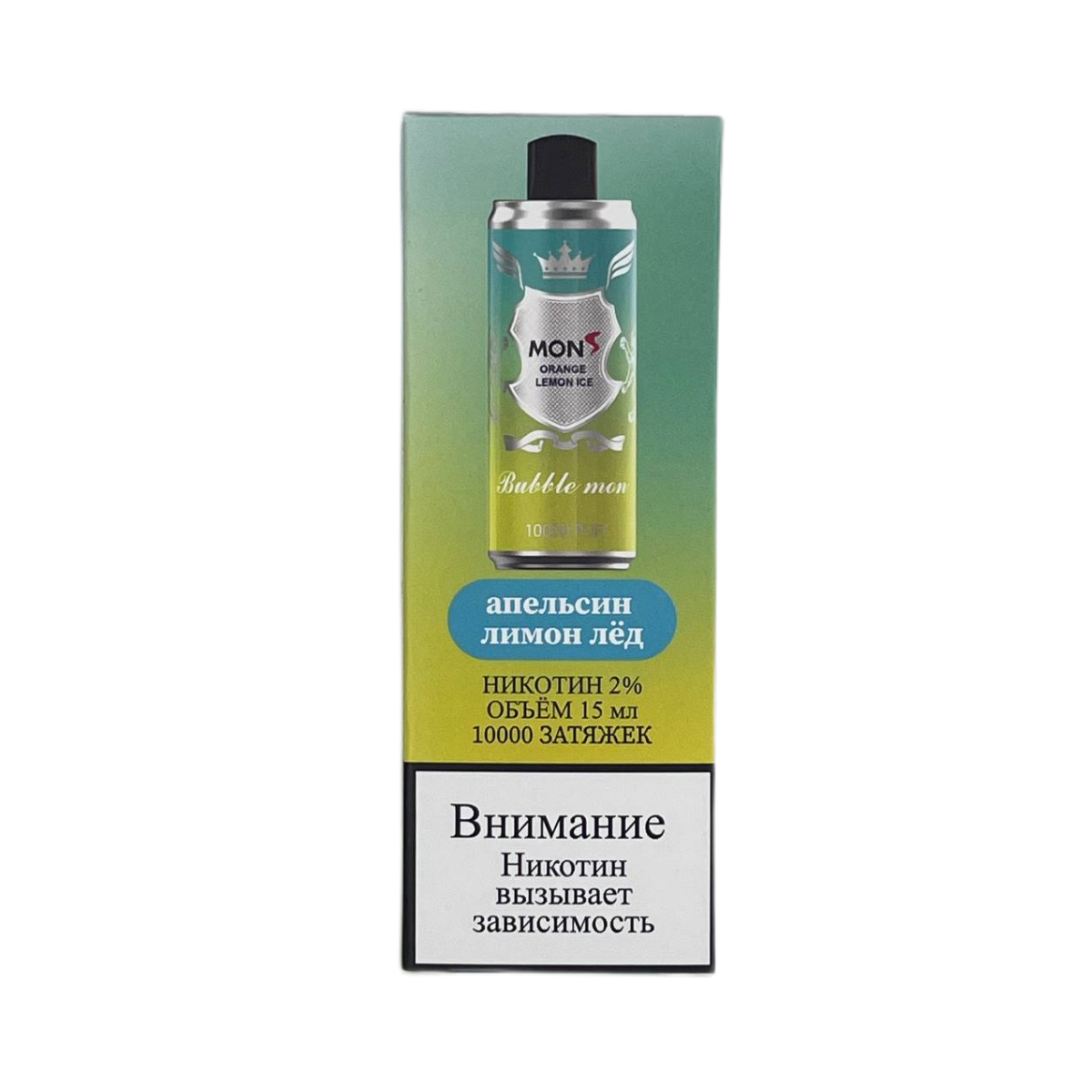 BUBBLE MON 10000 Апельсин лимон лед 2%