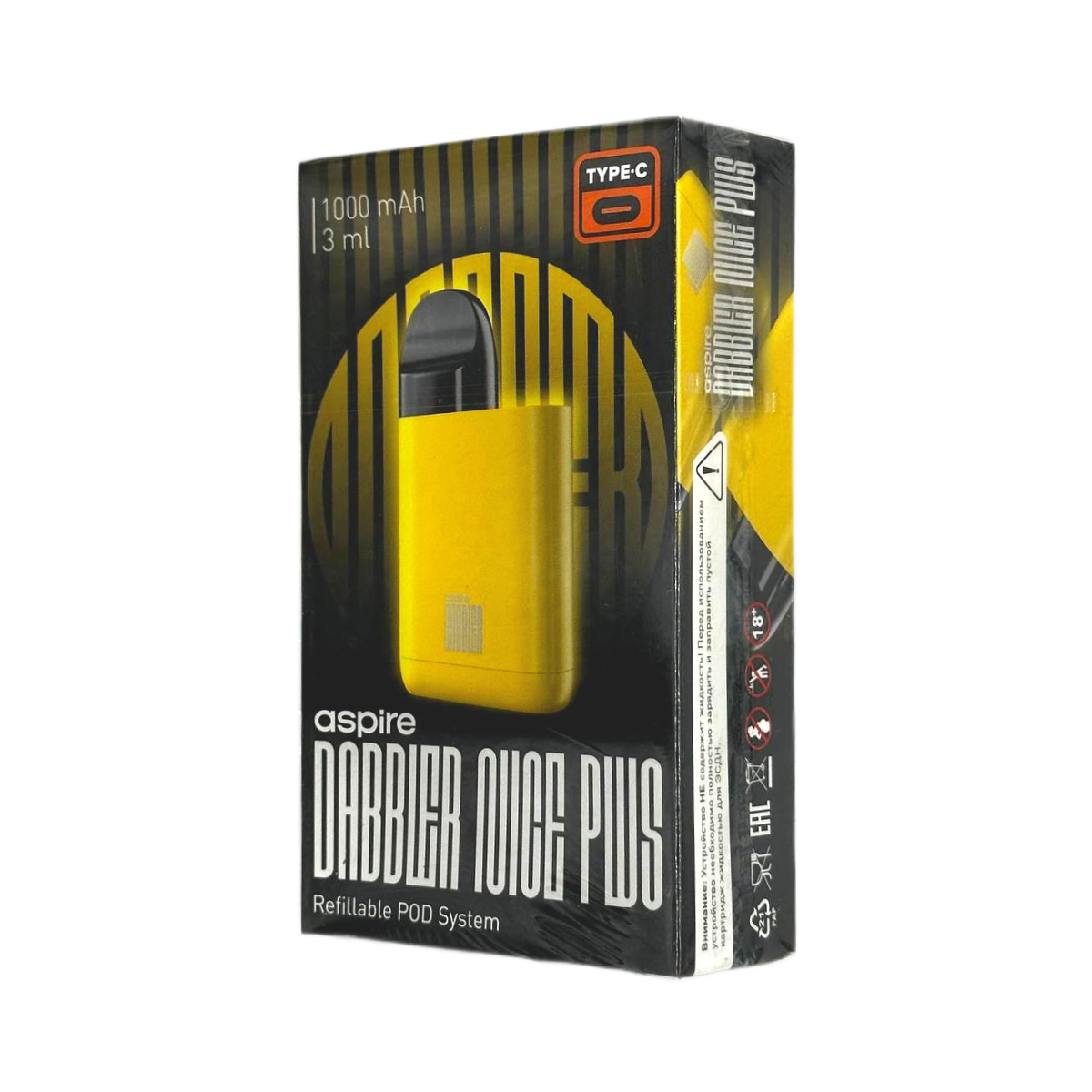 BRUSKO DABBLER NICE PLUS 1000 mAh Желтый