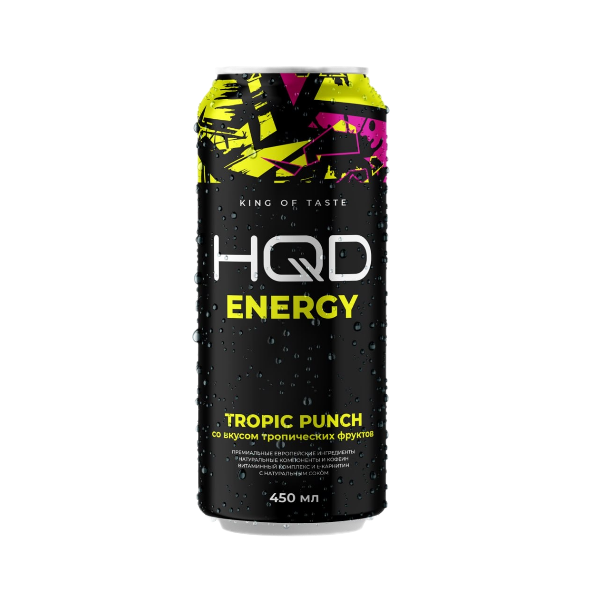 Напиток HQD Energy Energy Tropic Punch / Тропик панч (0,45 л)