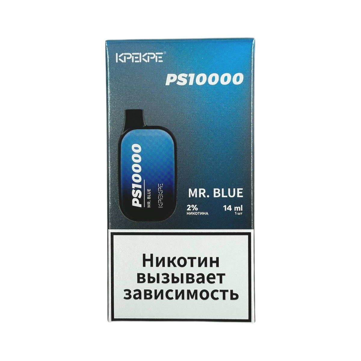 ATTACKER KPEKPE PS10000 MR.BLUE 2%