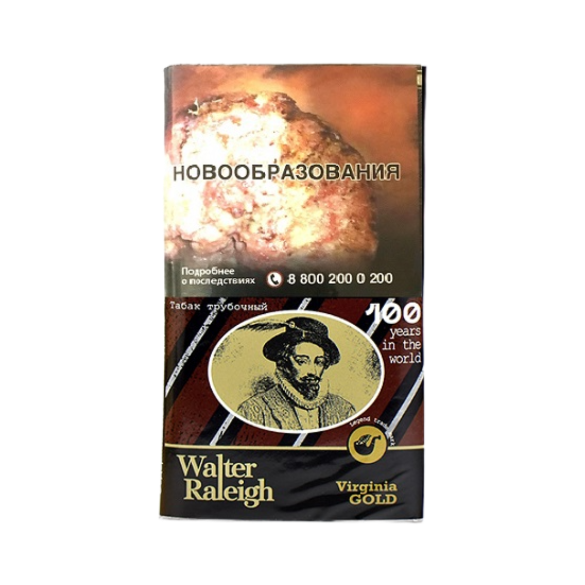 Табак труб. WALTER RALEIGH Virginia GOLD /Вирджиния Голд 25 гр