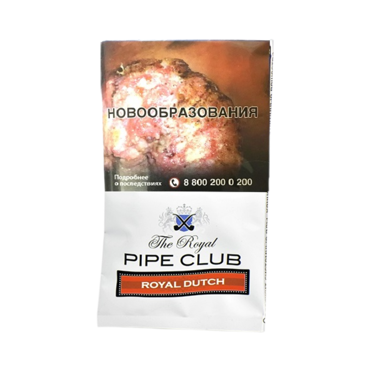 ТАБАК труб. Royal Pipe Club Royal Dutch 40гр.
