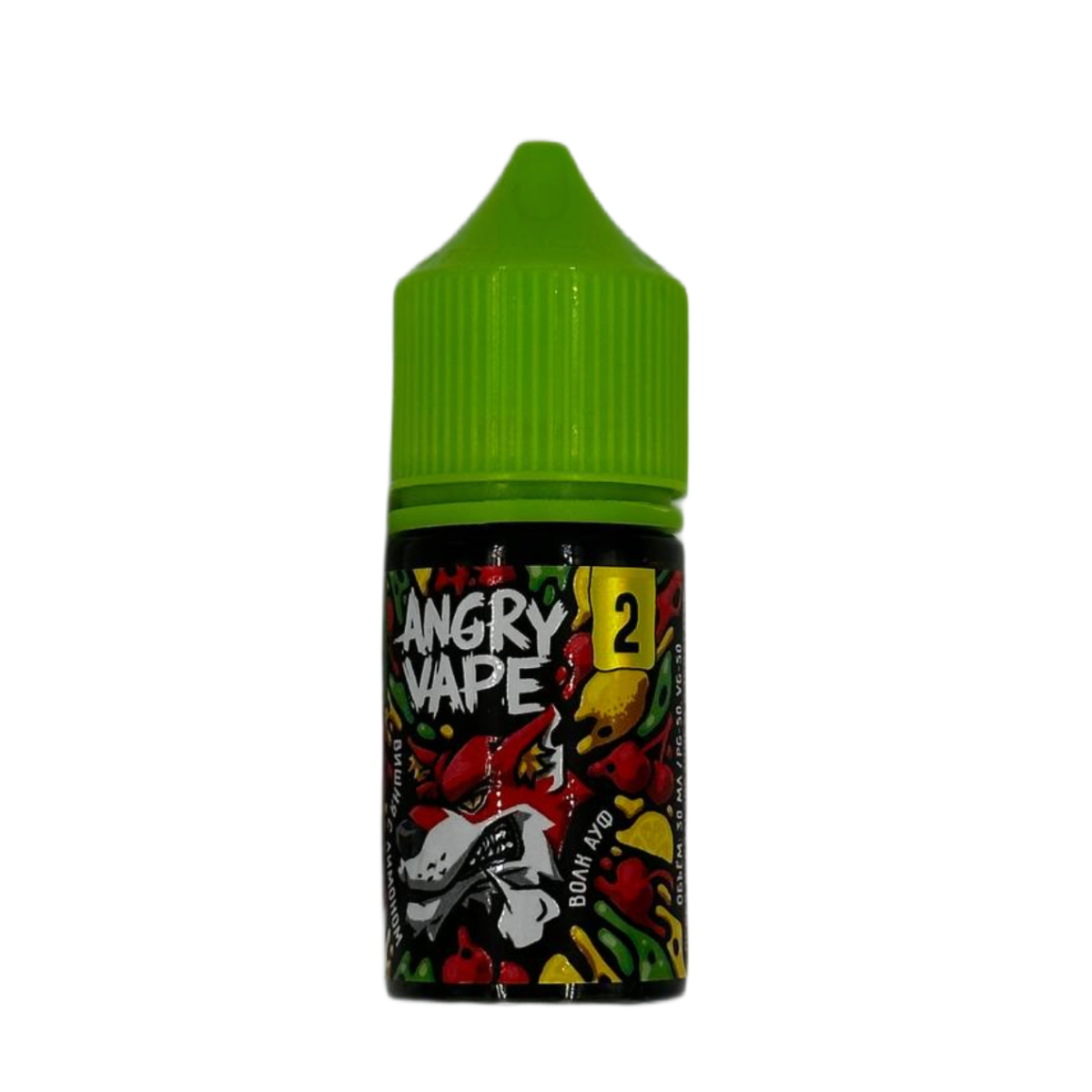 Angry Vape Salt Волк АУФ (вишня с лимоном) 30мл 2%