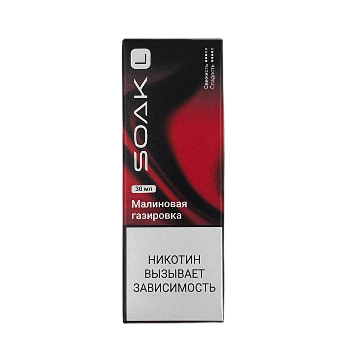 SOAK L 30 Малиновая газировка 30мл. 2%