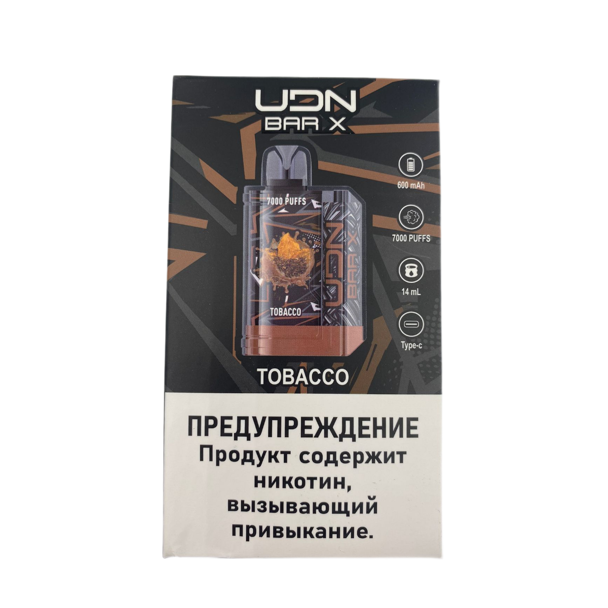 UDN BAR X 3 7000 Табак 2%