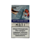 MOTI BEAKER 5000 Синяя буря 2%