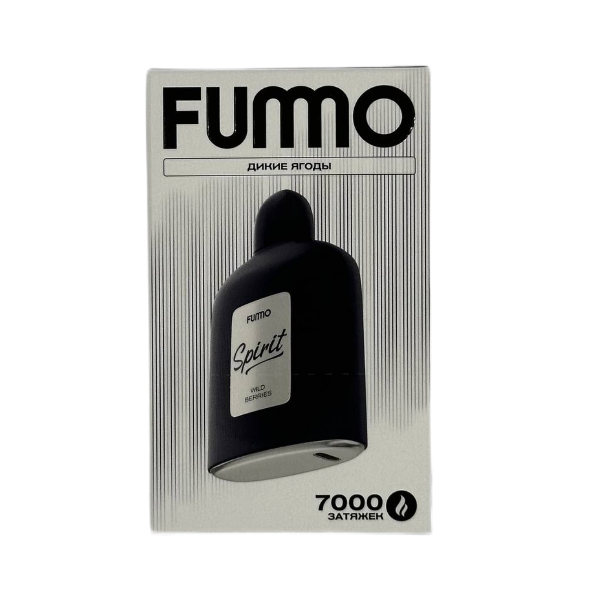 FUMMO SPIRIT 7000 Дикие ягоды 2%