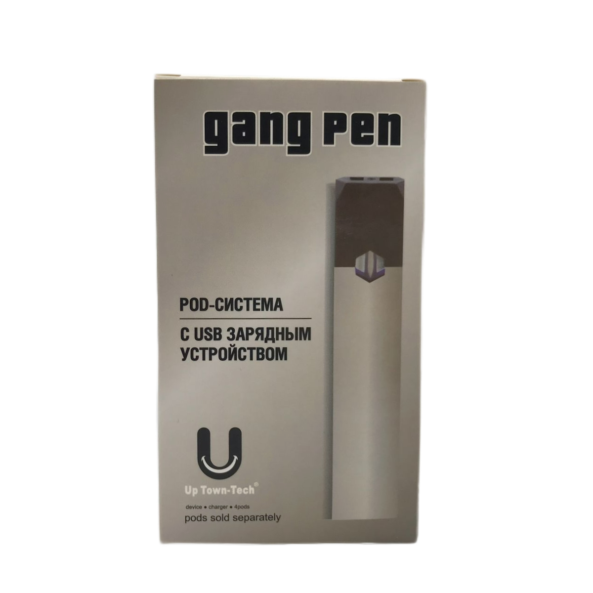 Gang pen серебряный