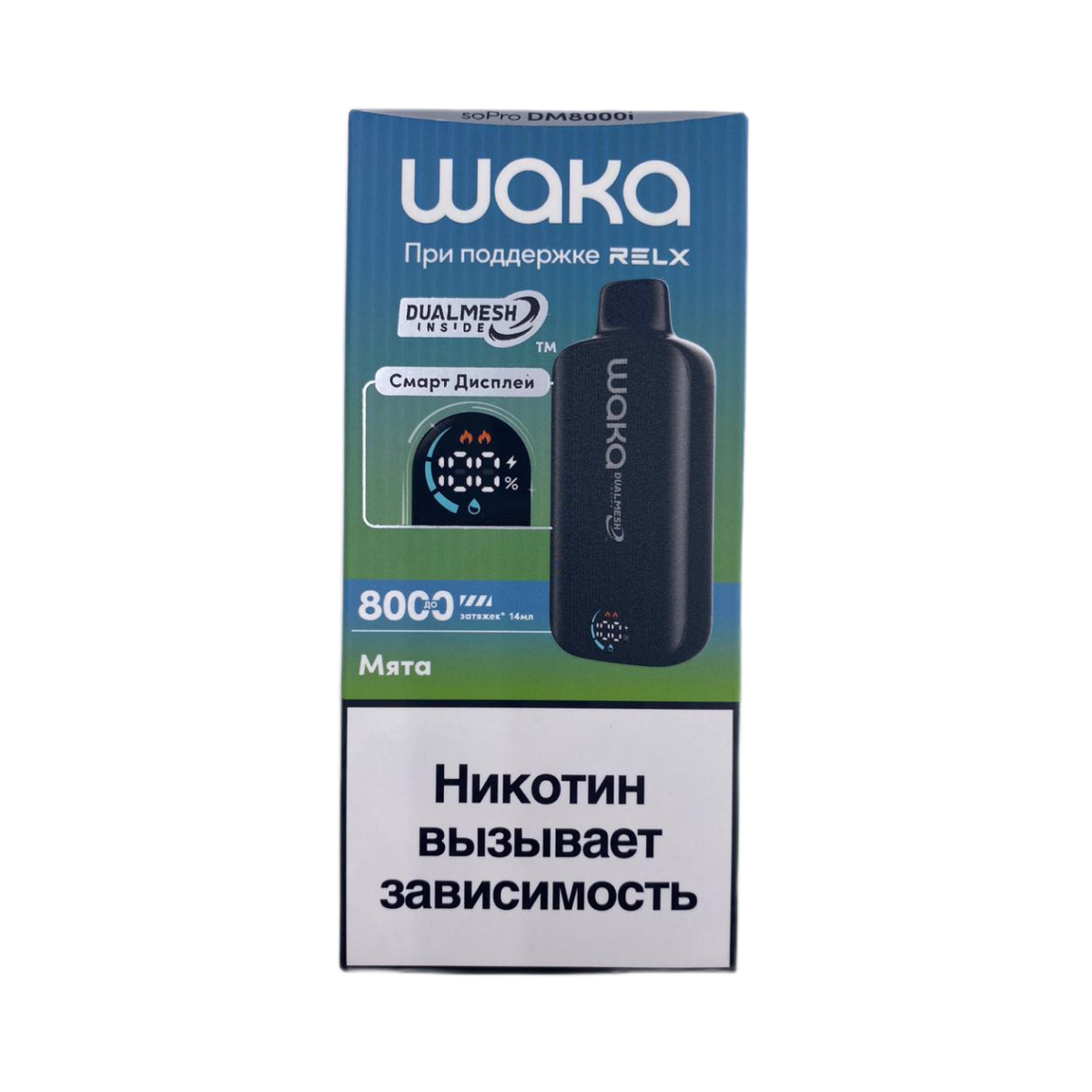 WAKA 8000 HARD EXTRA Мята 2%