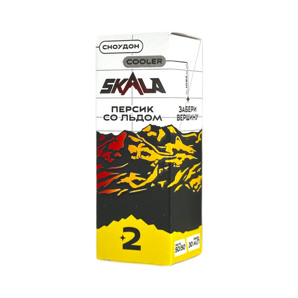 SKALA Salt 2 Сноудон (персик со льдом) 30мл.20мг.
