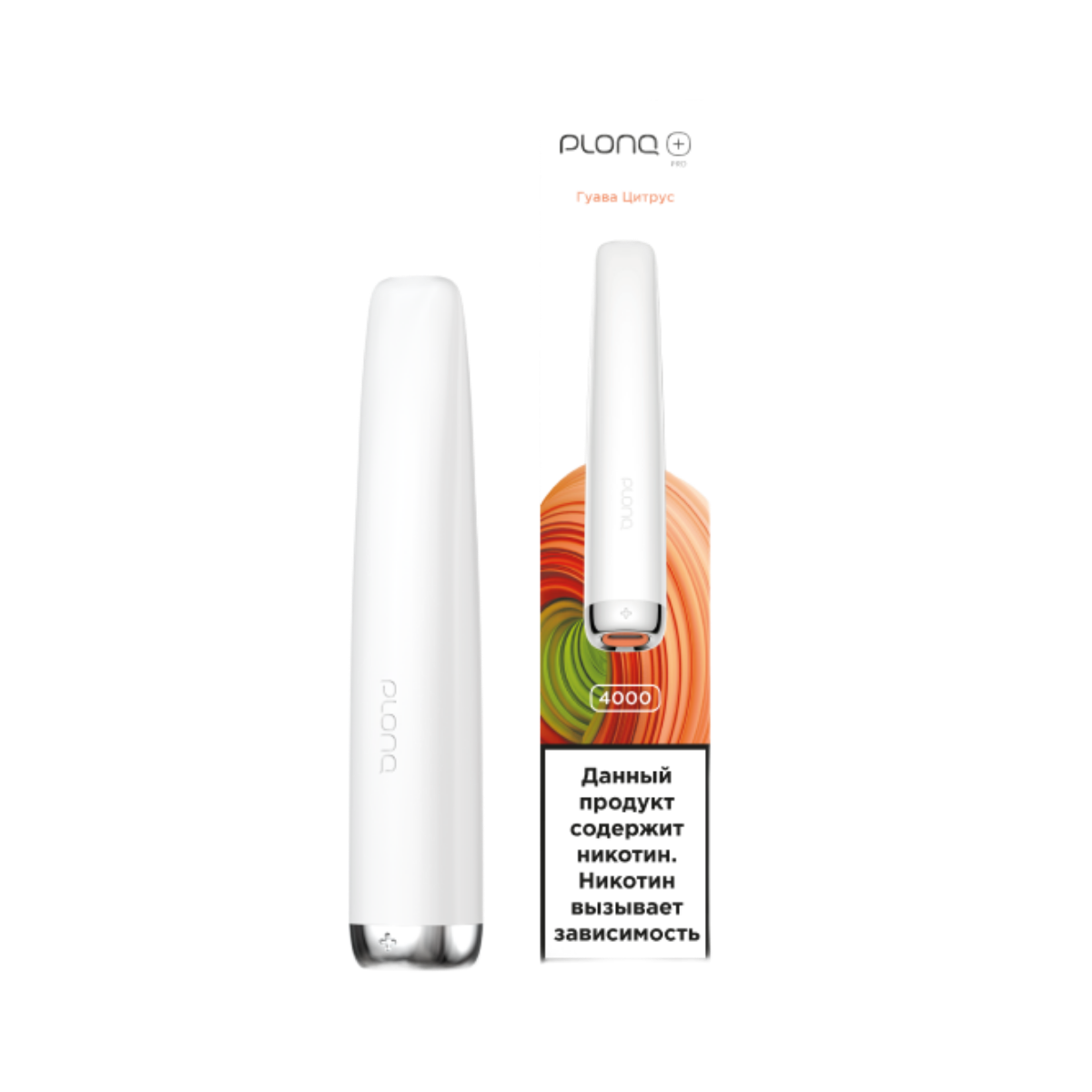 PLONQ PLUS PRO 4000 Гуава цитрус 2%