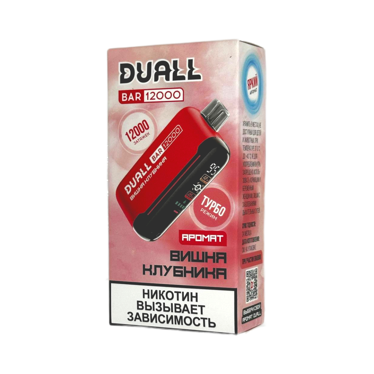 DUALL BAR 12000 Вишня клубника 2%