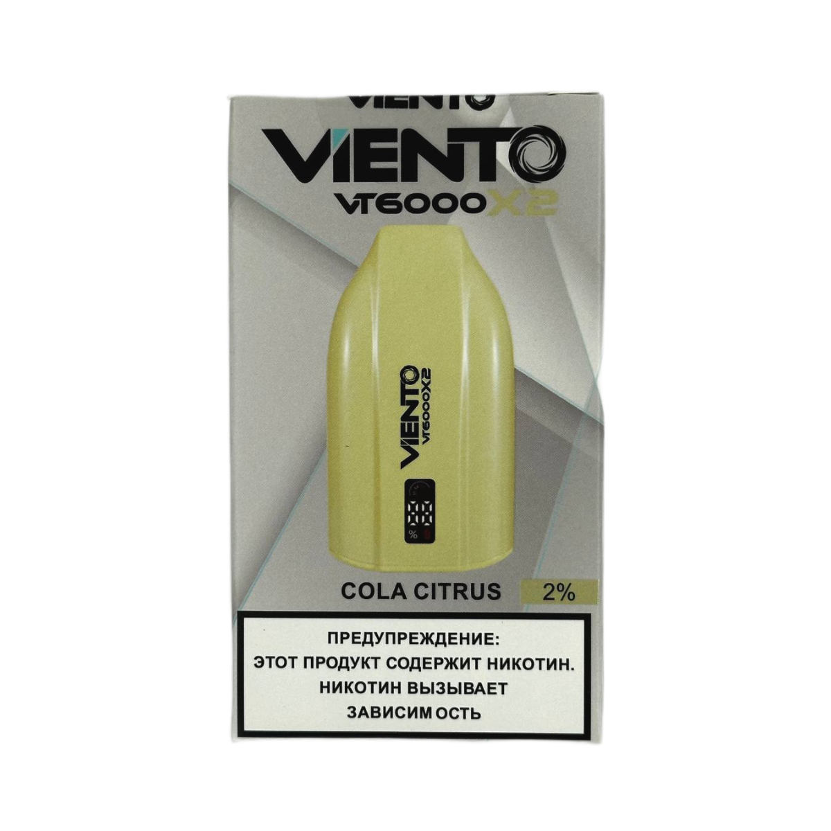 VIENTO VT 12000 Кола цитрус 2%
