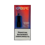 ATTACKER KPEKPE PS 25000 Черника малина 2%
