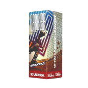 Dabbler Salt (chubby) 2 ultra Виноград 30мл.