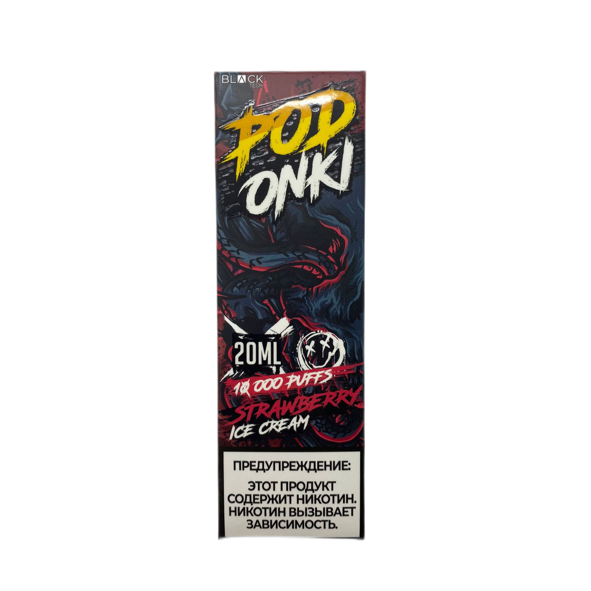 PODONKI 10000 Клубничное мороженое 2%