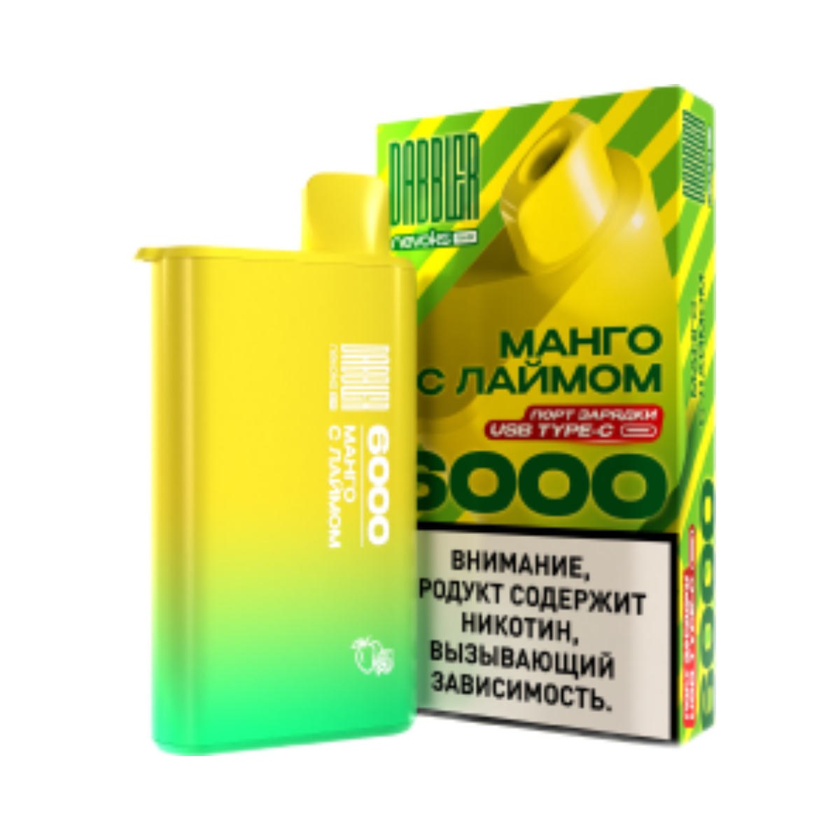 BRUSKO DABBLER 6000 Манго с лаймом 2%