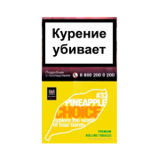 ТАБАК сиг. М.В. PINEAPPLE CHOICE 40гр.