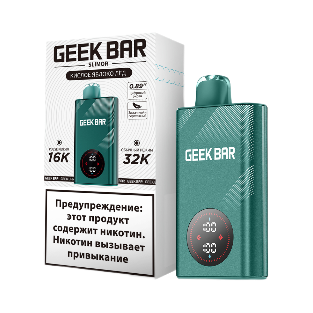 GEEK BAR SLIMOR 32000 Кислое яблоко лёд 2%