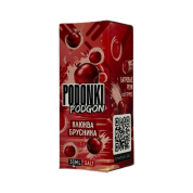 POD ONKI PODGON Клюква брусника 30мл.20мг.