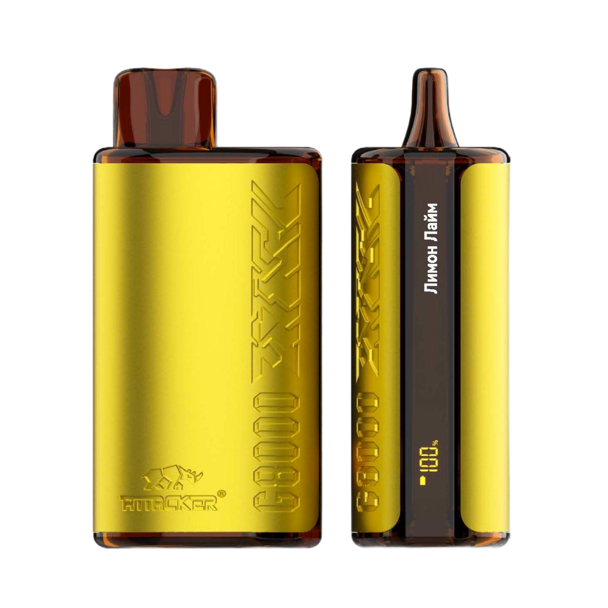 ATTACKER FUTURE G 8000 Лимон лайм 2%