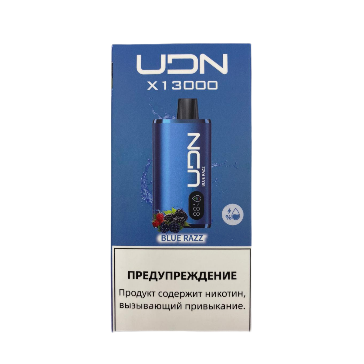UDN X 13000 Голубика 2%