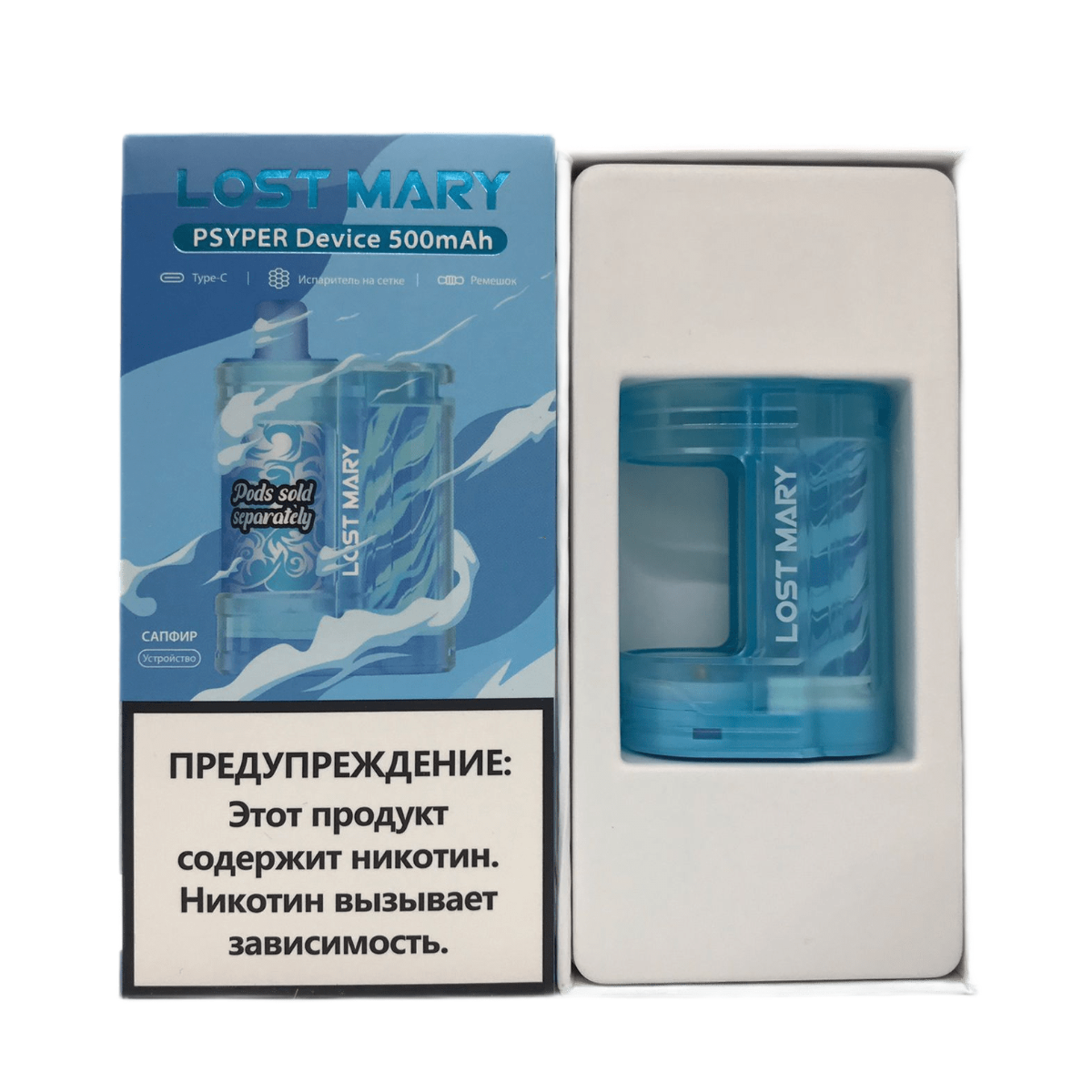 LOST MARY Сапфир/голубой