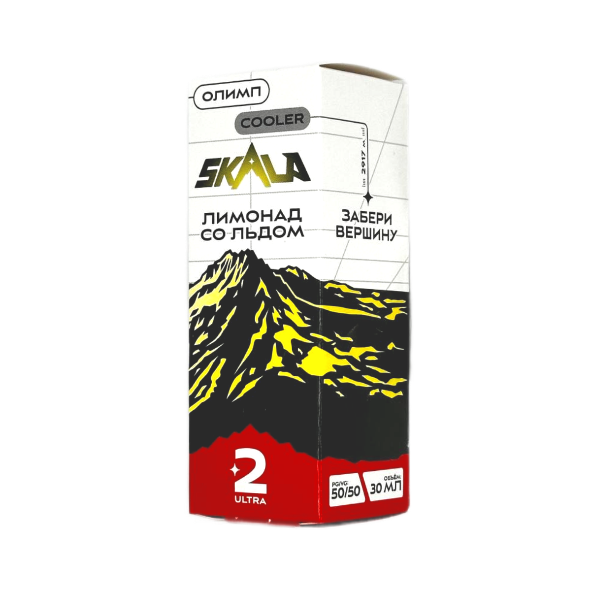 SKALA Salt 2 Ultra Олимп Лимонад со льдом 30мл.20мг.