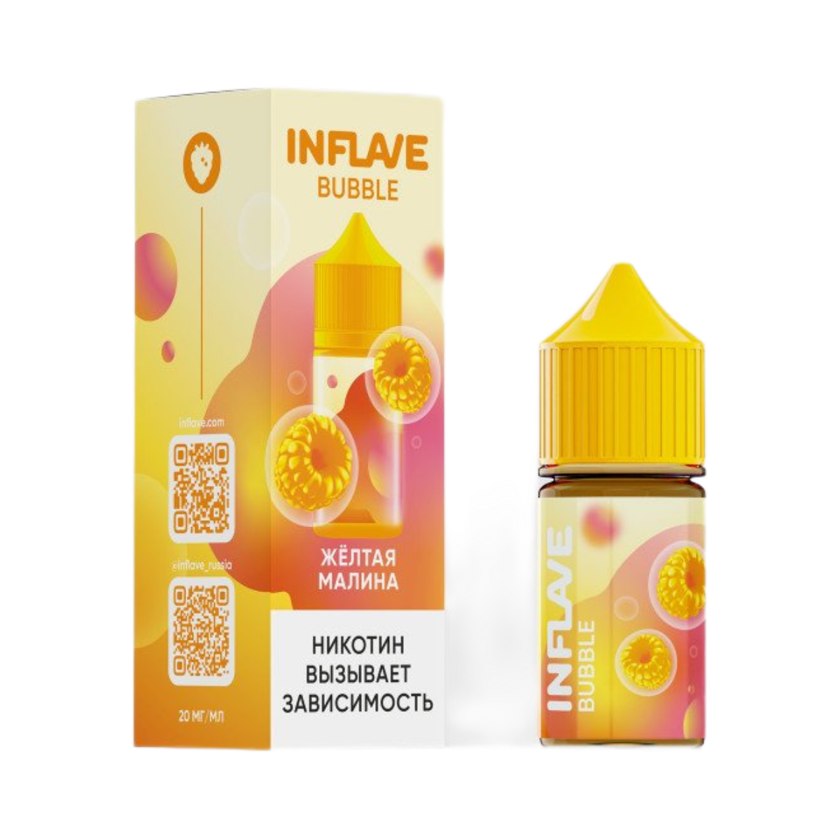 INFLAVE BUBBLE Жёлтая малина 30мl. 2%