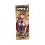 OTAKU Банановый дрим 30мл.20мг.