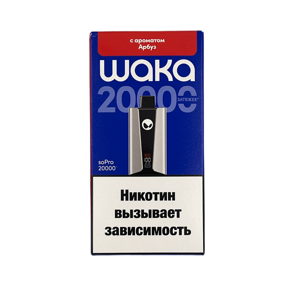 WAKA soPRO 20000 Арбуз 2% Hard extra