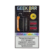 GEEK BAR PULSE X 25000 Кислый боярышник лёд 2%