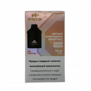 Картридж ATTACKER К-TWO 3600 Черная смородина виноград 10 мл 2%