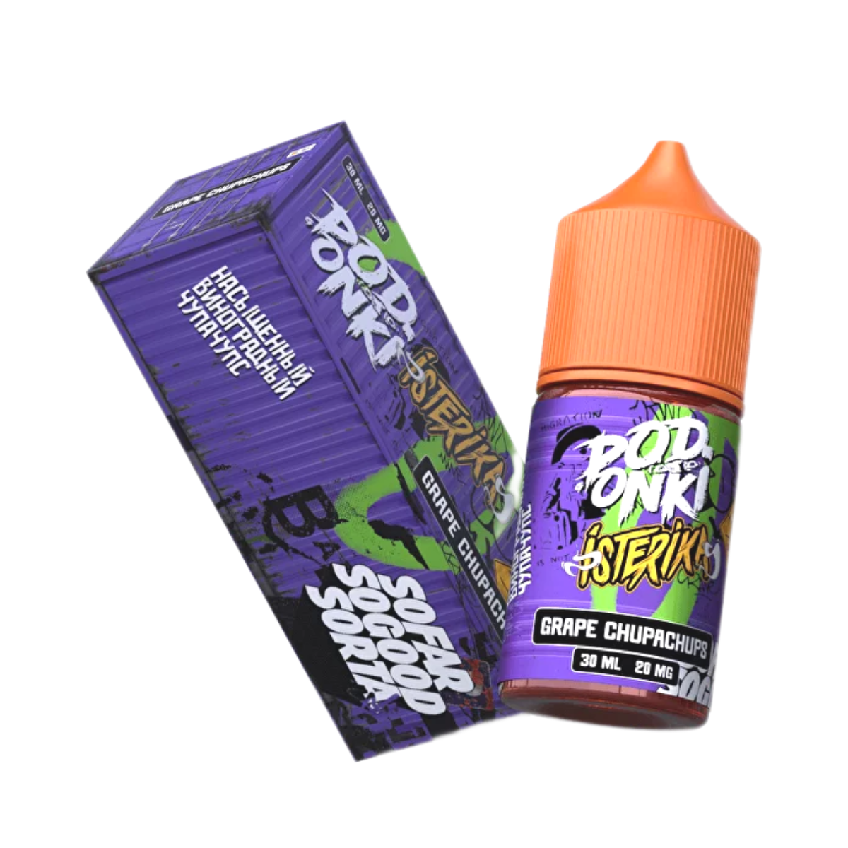 POD ONKI iSTERiKA Виноградный чупа чупс 30мл. 2%
