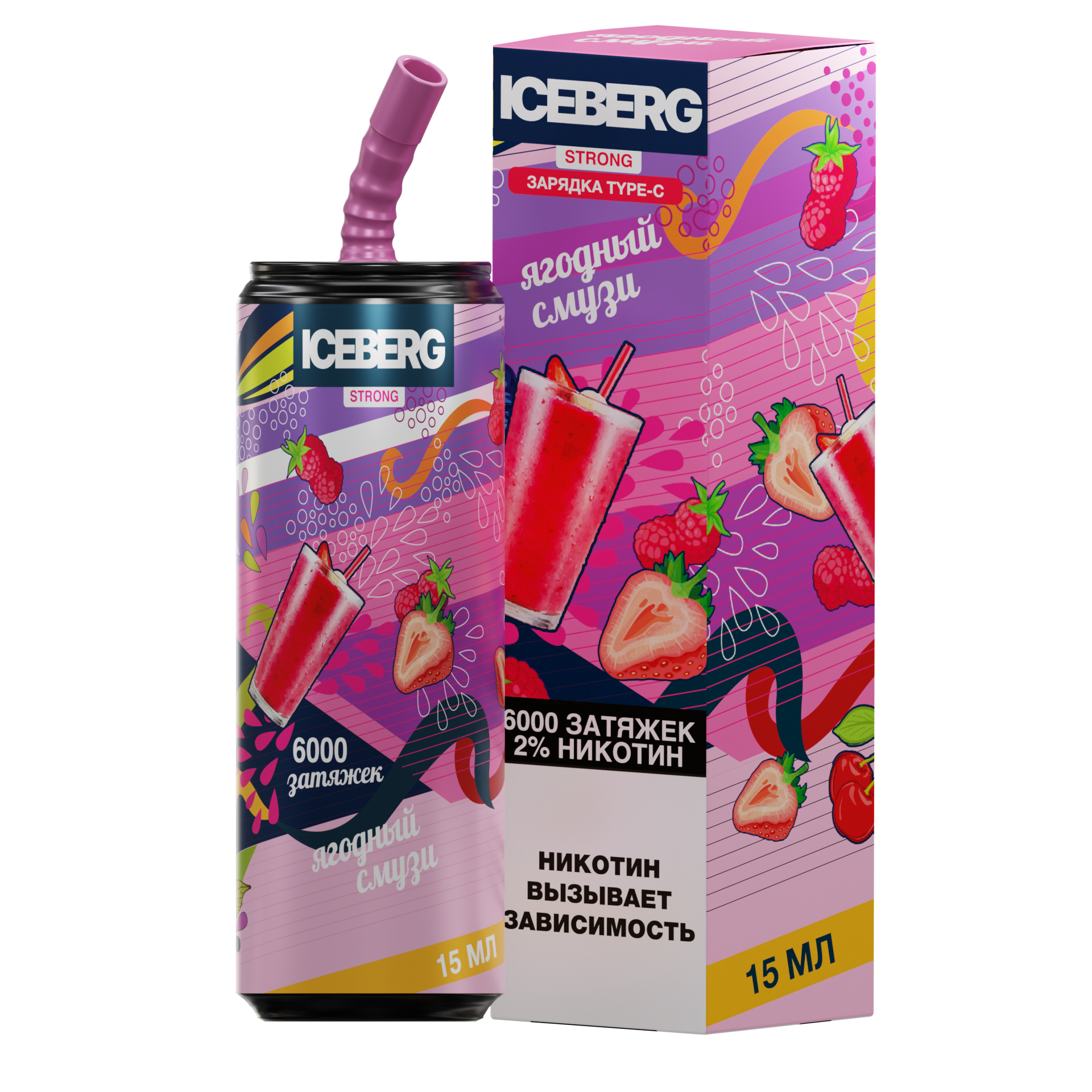 ICEBERG XXL 6000 Ягодный смузи 2%