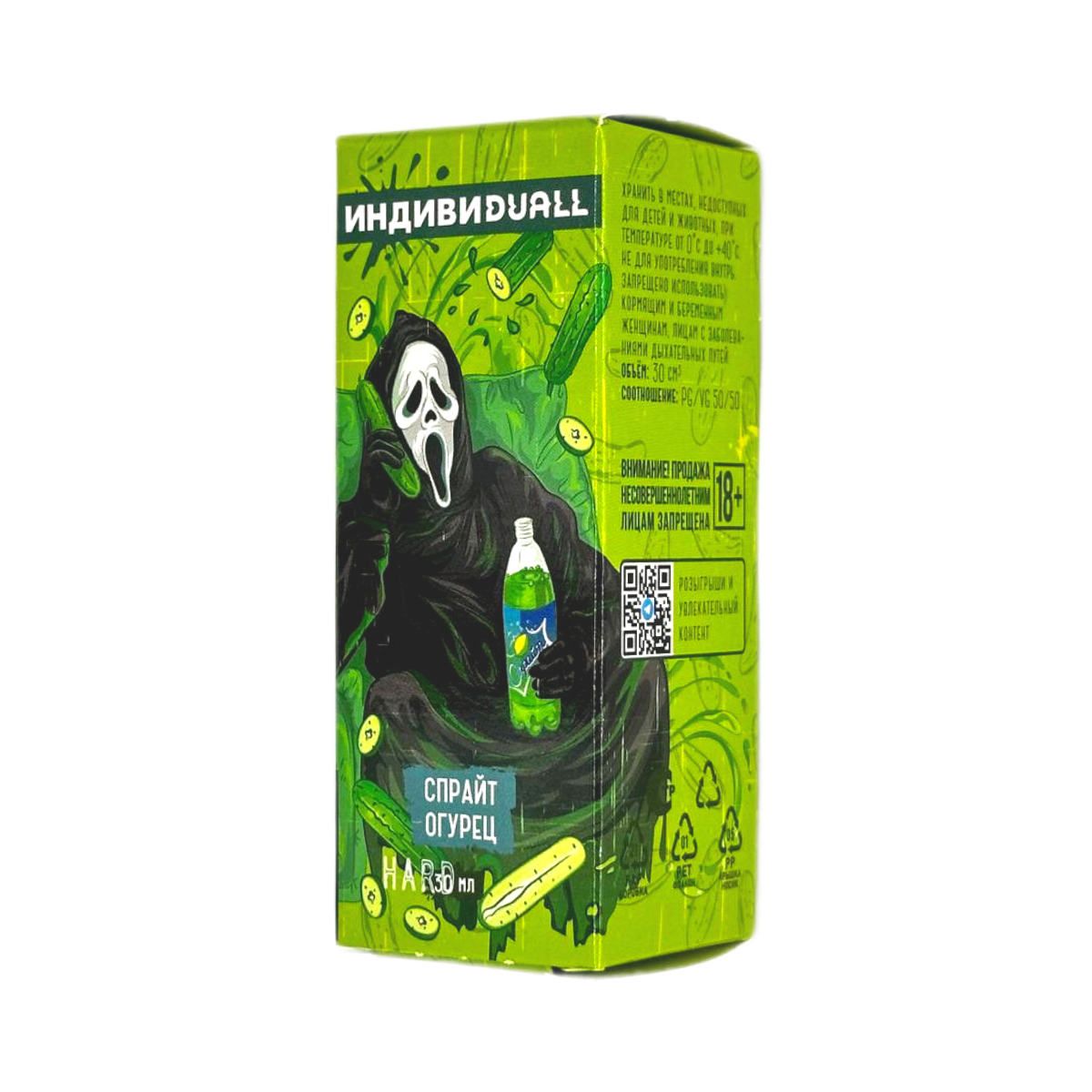 ИНДИВИ DUALL Hard Спрайт огурец 30мл.20мг.