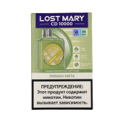 Картридж LOST MARY CD 10000 Лимон мята 2 %