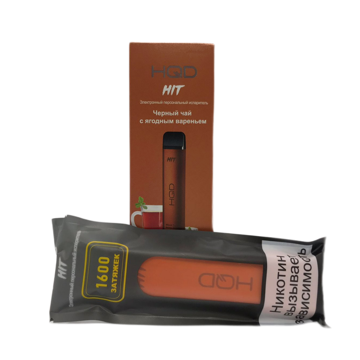 HQD HIT 1600 Черный чай с ягодным вареньем 2%