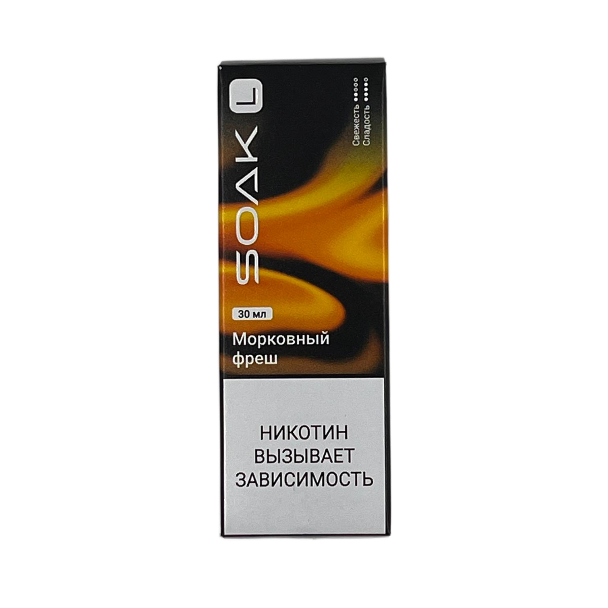 SOAK L 30 Морковный фреш 30мл. 2%