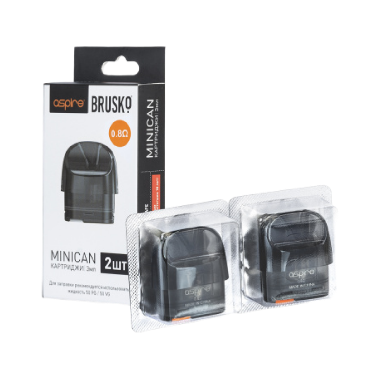 BRUSKO MINICAN  Зеленый 3 мл 0.8 Ом (уп. 2 шт)