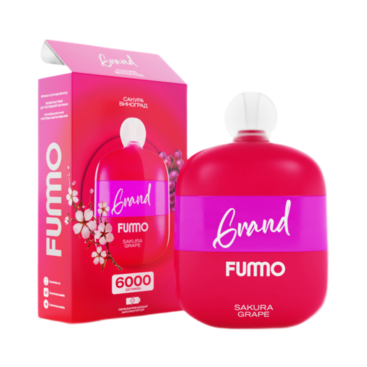 FUMMO GRAND 6000 Сакура виноград 2%