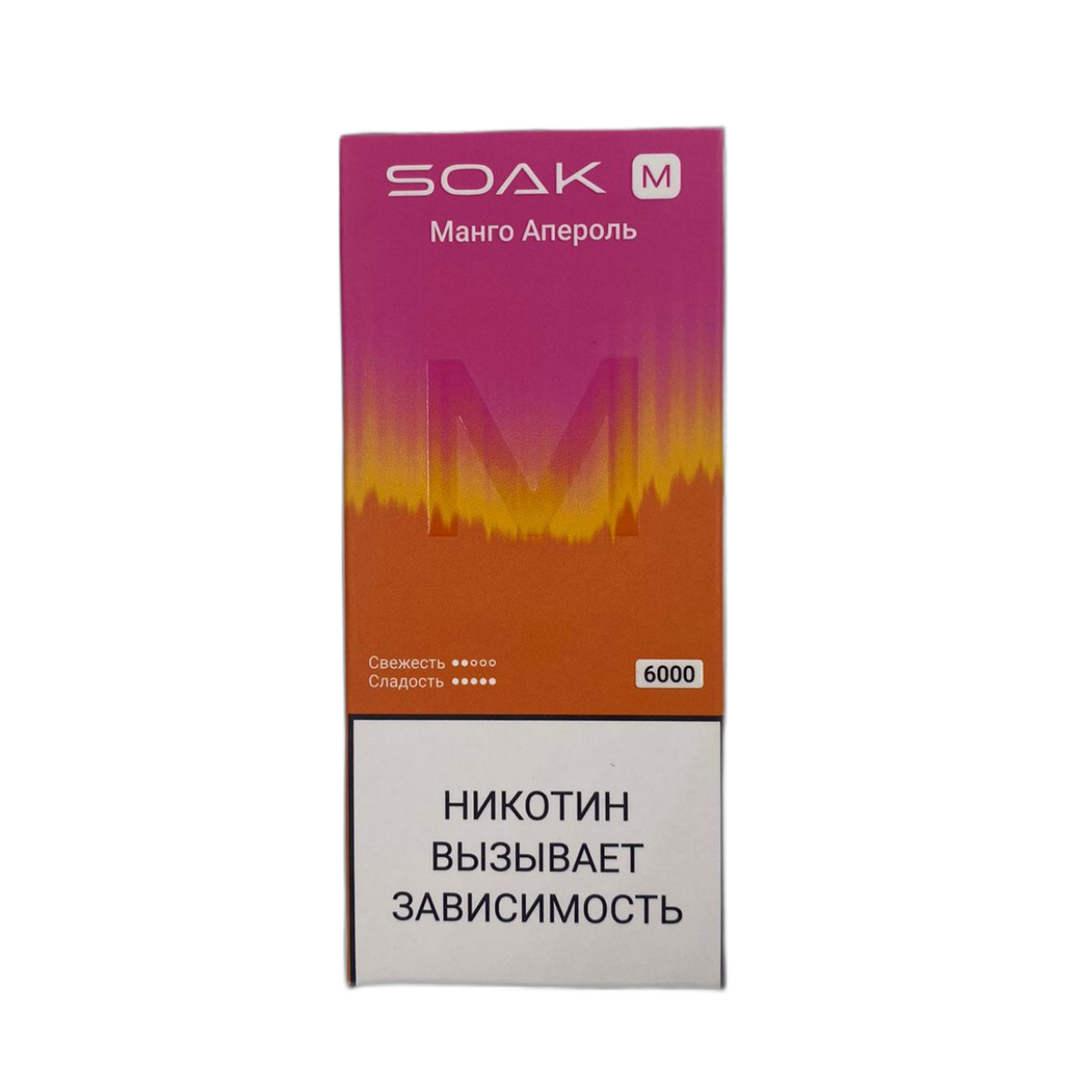 SOAK M NEW 6000 Манго апероль 2%