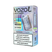 VOZOL VISTA 46000 Голубика со льдом 2%