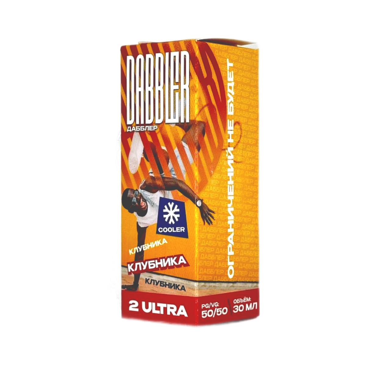 Dabbler Salt (chubby) 2 ultra Клубника 30мл.