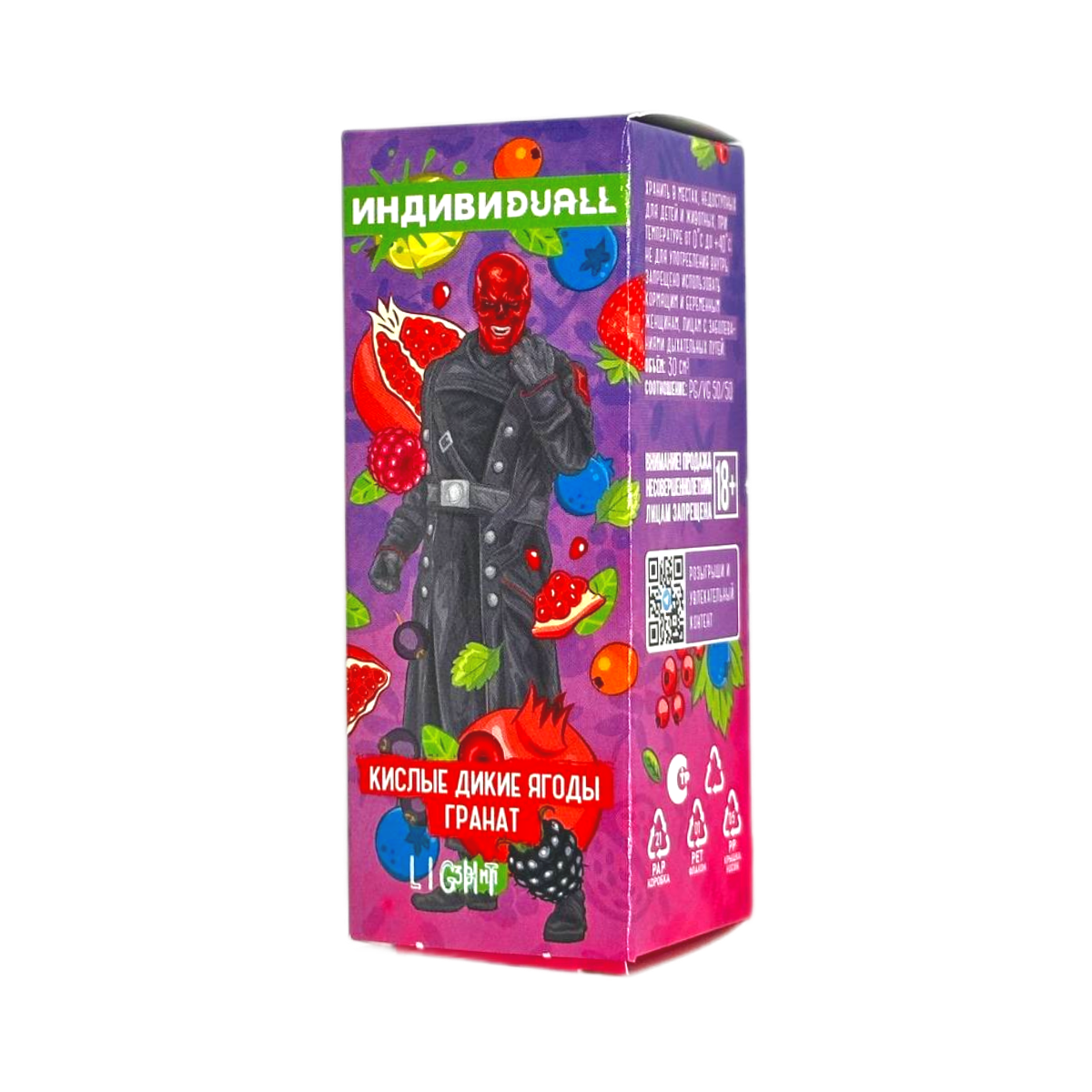 DUALL ИНДИВИДУDUALL Light Кислые дикие ягоды гранат 30мл.20мг.