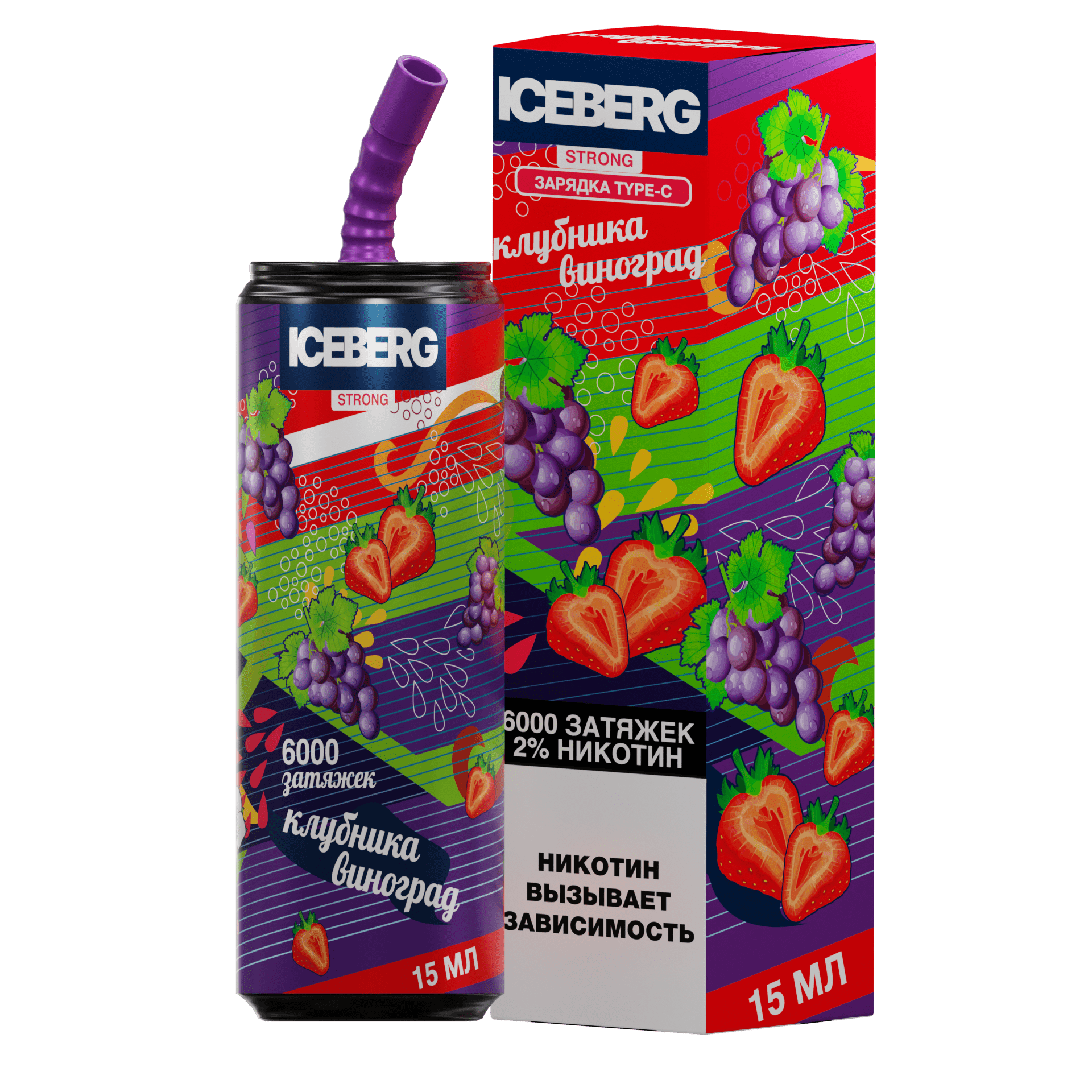 ICEBERG XXL 6000 Клубника виноград 2%