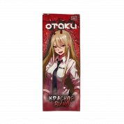 OTAKU Красное вино 30мл.20мг.
