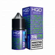 HQD ABSOLUT BERRIES LINE Чудо-ягоды Леденцы с лесными ягодами 2%