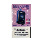GEEK BAR WATT 20000 Виноград малина лед 2%